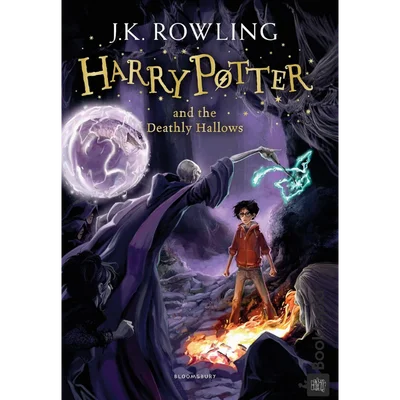 Harry Potter - The Deathly Hallows by J.K. Rowling