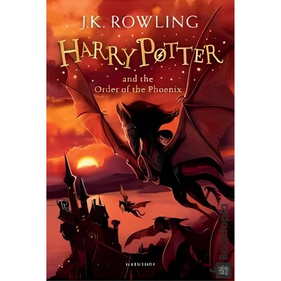 Harry Potter - The Order Of The Phoenix by J.K. Rowling