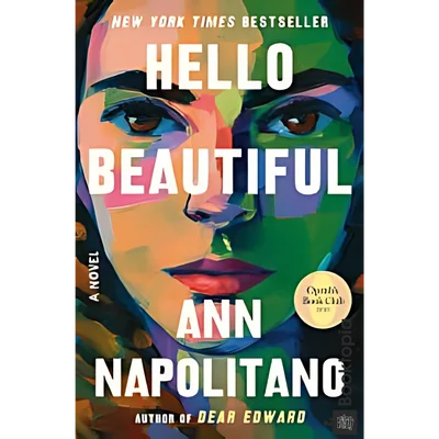 Hello Beautiful by Ann Napolitano