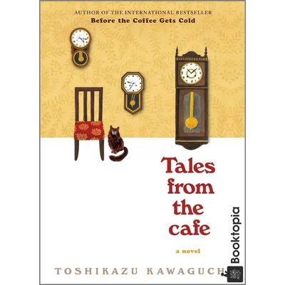 Tales from the Cafe by Toshikazu Kawaguchi