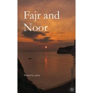 Fajr and Noor by S.hukr