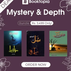 Deal 14: Mystery & Depth