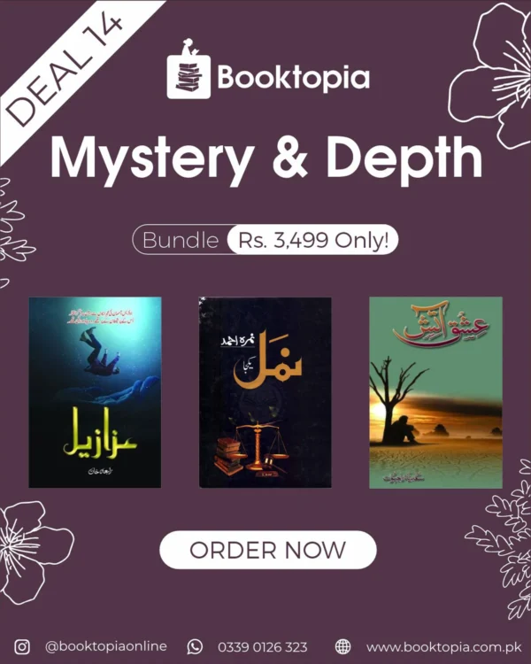 Deal 14: Mystery & Depth