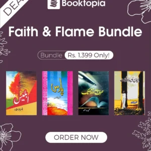 Deal 5: Faith & Flame Bundle