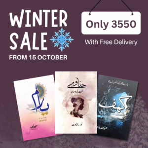 Winter Deal 14 — Kahaf + Yaram + hinavay