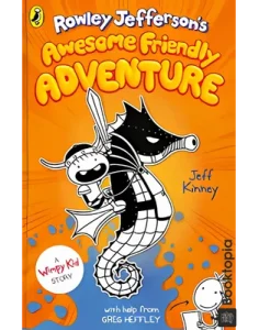 Awesome Friendly Adventure by Rowley Jefferson