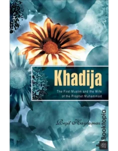 Khadija by Resit Haylamaz