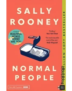 Normal People by Sally Rooney