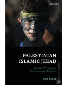 Palestinian Islamic Jihad by Erik Skare