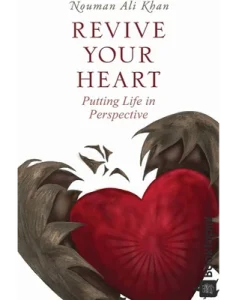 Revive Your Heart by Nouman Ali Khan