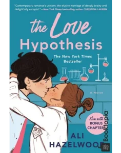 The Love Hypothesis by Ali Hazelwood