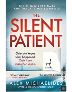 The Silent Patient by Alex Michaelides
